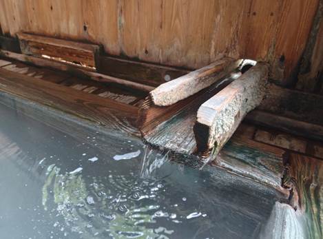 高湯温泉玉子湯の内湯